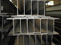 alloy steel h beam