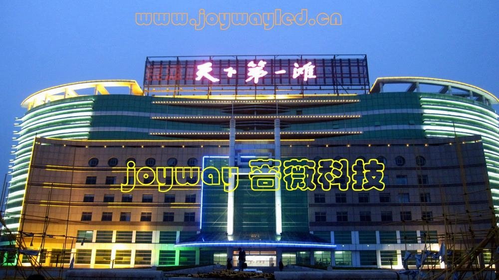 outdoor led display module 