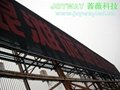 outdoor led display module  2