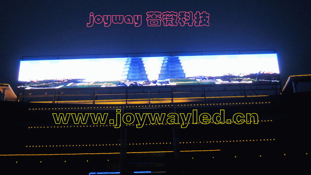 outdoor led display module  3