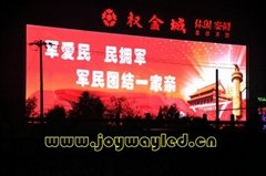 P50 outdoor led display module