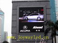 P16 outdoor led display