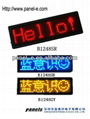 low price 12*36 led name badges,led name card  1