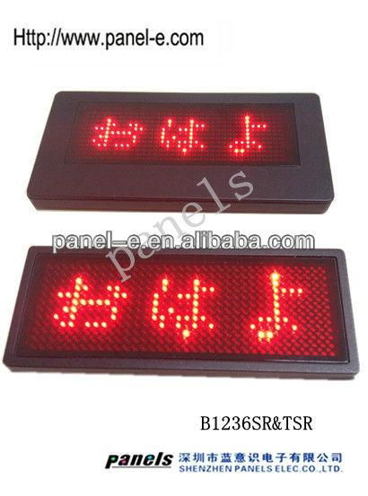 low price 12*36 led name badges,led name card  2