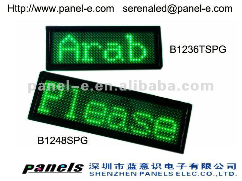 Programmable 12*36 pixels led name badges,led name card  3