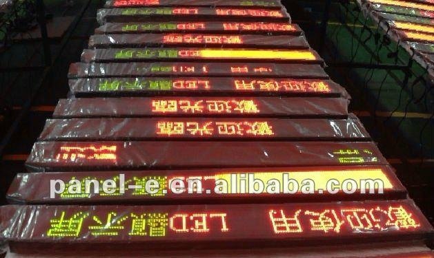 Hot sale Tri-color led moving sign for indoor use,led screen displays 2