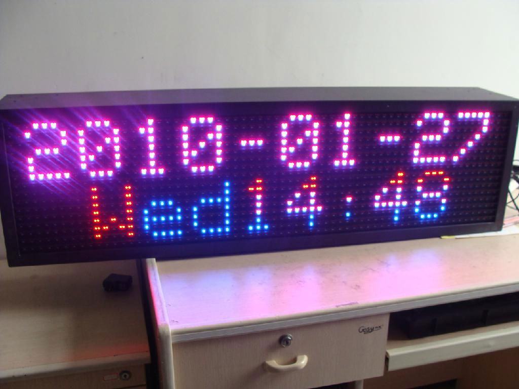 P4.75mm D1680PG indoor use programmable led panel 1