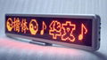 Led display board support Arabic portable led variable message sign display 1