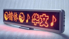 Led display board support Arabic portable led variable message sign display