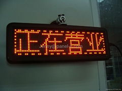 2013 hot sale led scrolling message mini display.factory price led mini message 