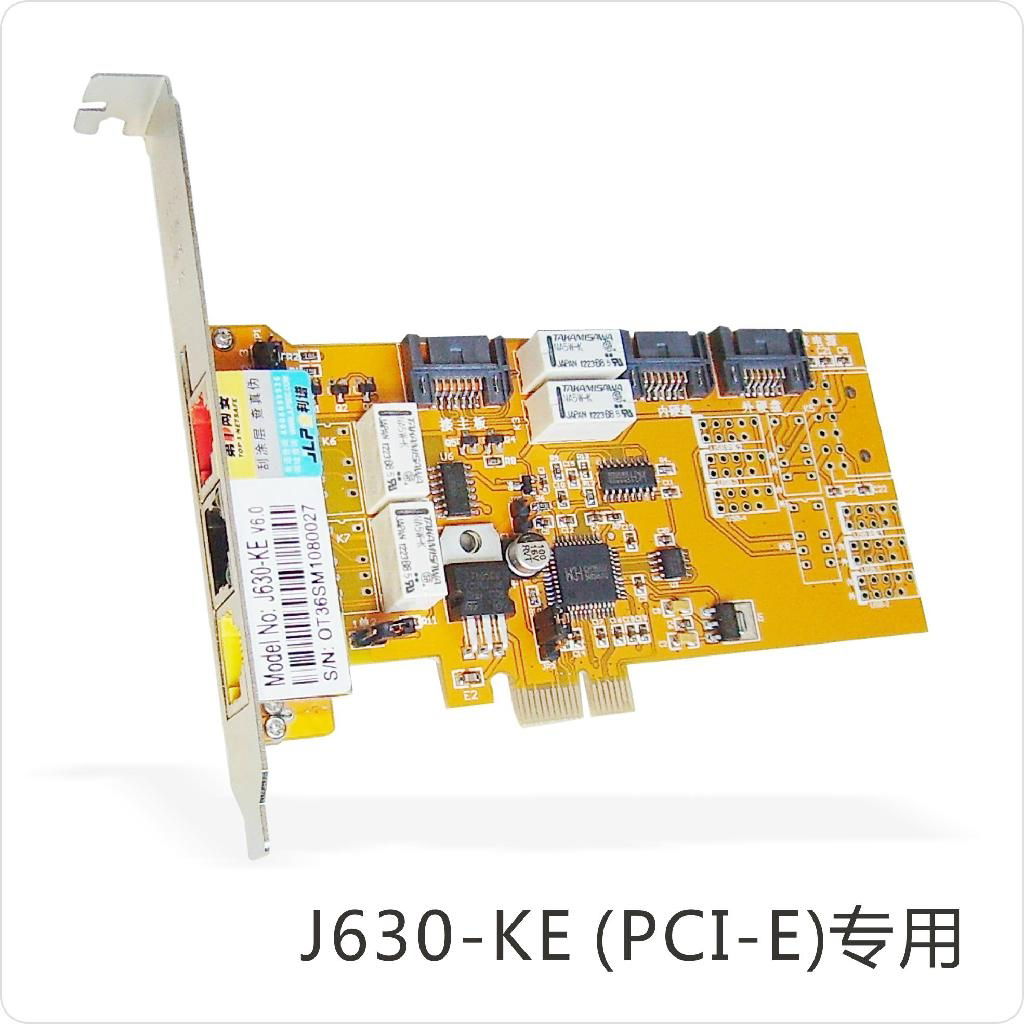 J630-KE-增强级PCI-E专用隔离卡