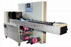 Switch flow packing machine 