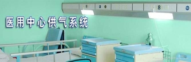 重庆医用中心供氧 2