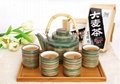 Bamboo Handle Traditional Tea Set 4