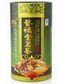 The King of Chinese Tea — Jade Tie Guan