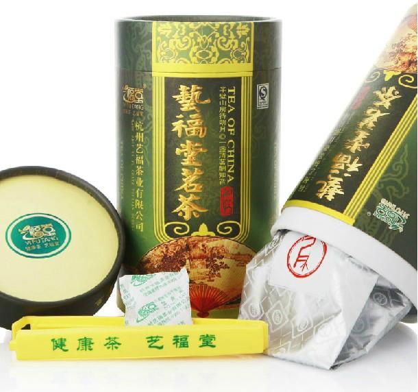 The King of Chinese Tea — Jade Tie Guan Yin 5