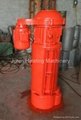 MD (double speed) electric wire rope hoist 3