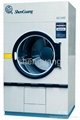 Auto Industrial Dryer Electric/Steam/Gas Heated 