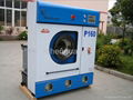 Semi-Auto Dry Clean Machine Industrial laundry equipment China 2