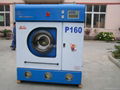 Semi-Auto Dry Clean Machine Industrial laundry equipment China 3