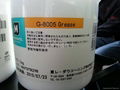 MOLYKOTE G-8005 GREASE 1