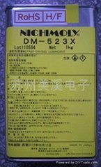 Nichimoly DM-523X