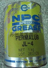 日本矿油PERMALUB JL-4