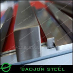 SS 316 stainless steel square bar