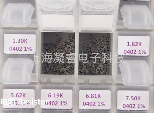1% 0402 Resistor Sample Kit(100pcs) 3