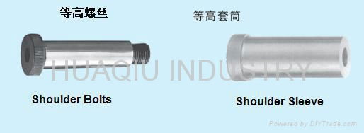 Shoulder Bolts and Sleeve for Plastic Mould