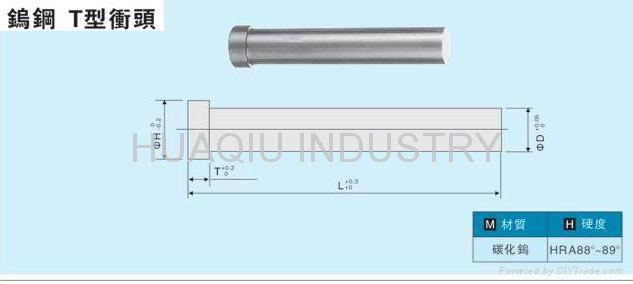 Mould Punch Pin / Washers / Loacting Pin 2