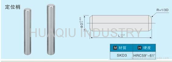 Mould Punch Pin / Washers / Loacting Pin 4