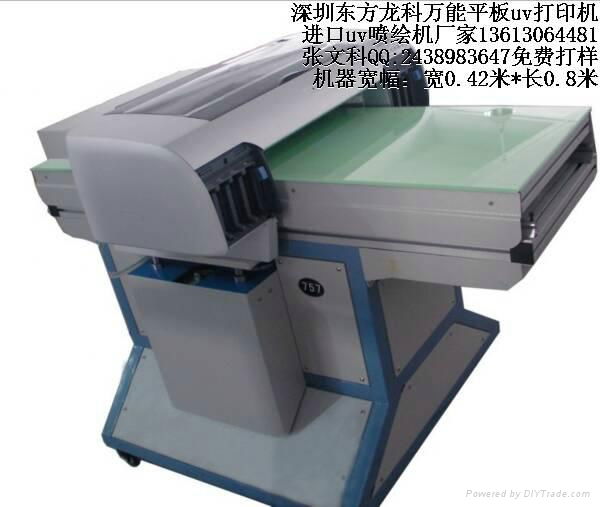 Acrylic printer