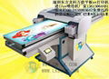 Metal printer 1