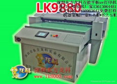 3 d grating plate printer