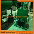 JNC 废机油回收滤油机 2