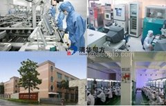 Guangdong Tongfang Lighting Co., Ltd. 