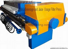 Zhengpu DIBO Beverage and Juice Using Filter Press