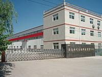 Jinan Supertime Technology Co.,Ltd 