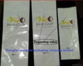 Valve Coffee bag 1