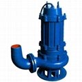Type CRQW Submersible sewage pump 1