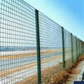 holland wire mesh