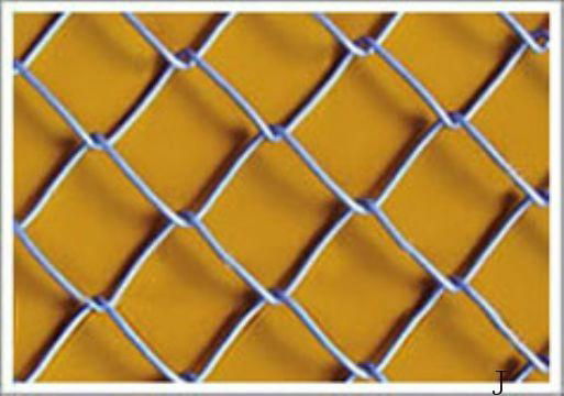 chain link fence