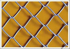 chain link fence