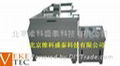 magnesium stamping dies etching machine  2