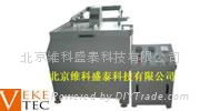 Zinc Stamping dies etching machine 