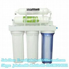 Water filter