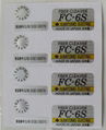 Electrical and electronic self-adhesive label stickers 2