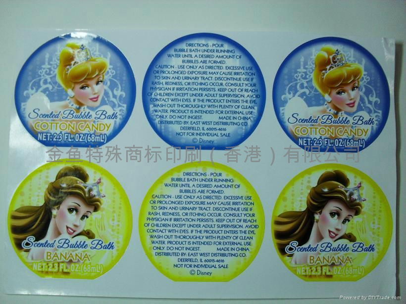 Paper sticker stickers