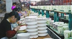 Shenzhen Shineswell Industries Co.,ltd 